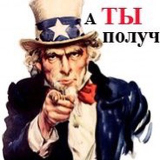 ЧАТ DV-ПРОГРАММЫ | ГРИН КАРТА США ЛОТЕРЕЯ | DV 2024 2025