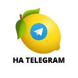 Telegram Tips