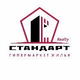 STANDART REALTY