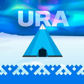 ЯМАЛ | ОКРУГ БЕЛЫХ НОЧЕЙ