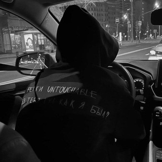 ФОНК МУЗЫКА | KALIFORNIYA MUZ