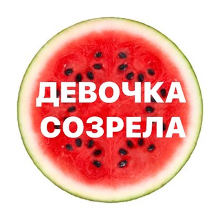 БЛОГ ЭНЕРГОТЕРАПЕВТА