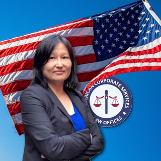 УБЕЖИЩЕ В США | ACS LAW