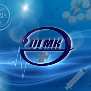 ОРШАНСКИЙ ГОСУДАРСТВЕННЫЙ МЕДИЦИНСКИЙ КОЛЛЕДЖ. ПРОФКОМ УЧАЩИХСЯ