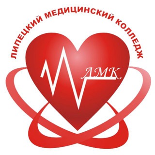 ЛИПЕЦКИЙ МЕДИЦИНСКИЙ КОЛЛЕДЖ