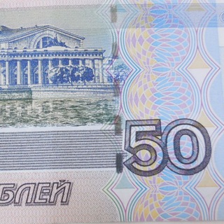 РУБИНДЕЙ - ЕЖЕДНЕВНЫЕ ИНВЕСТИЦИИ