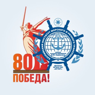 КИМРТ: НОВОСТИ