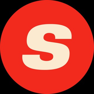 ДАВАЙ СХОДИМ! ШЫМКЕНТ