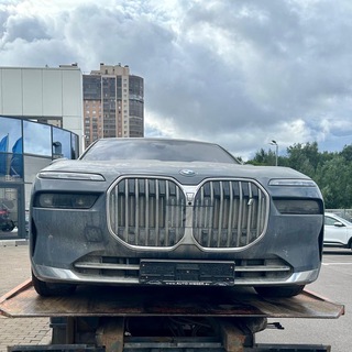 БИТЫЕ АВТО МОСКВА