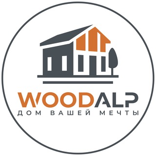 WOODALP