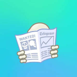 УЗНАЙ ПЕРВЫМ