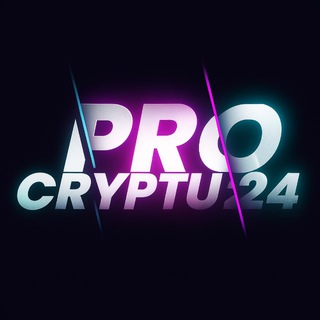 PRO КРИПТУ - НОВОСТИ | КОТИРОВКИ