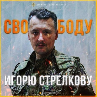 СТАРШИЙ ПРАПОР #КРП