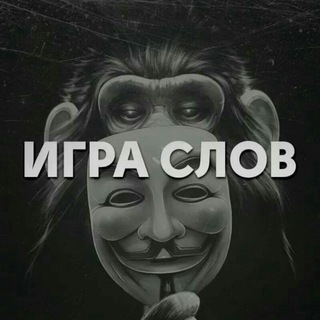 МУДРЫЕ МЫСЛИ | ПСИХОЛОГИЯ