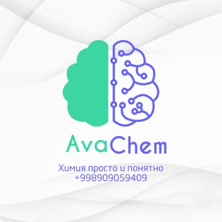 ХИМИКИ A.KHOSHIMOV