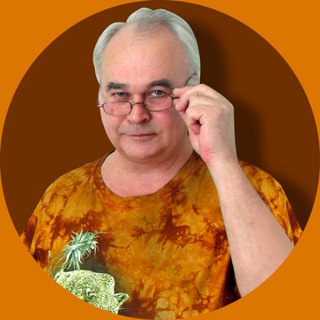 САМОГОН САНЫЧ.