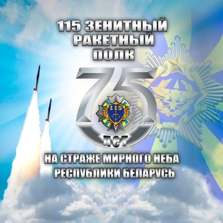 ЗАПАДНЫЙ ФОРПОСТ