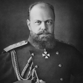 ИСТОРИЧЕСКИЙ МОМЕНТ