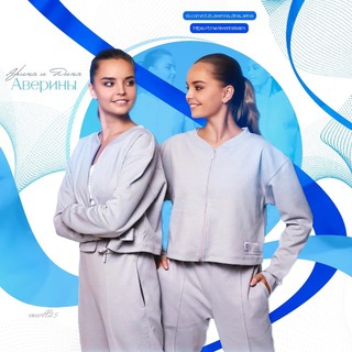 ARINA AND DINA AVERINS | OFFICIAL GROUP