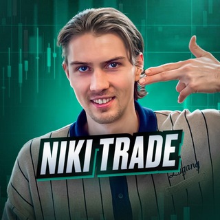 NIKI TRADE