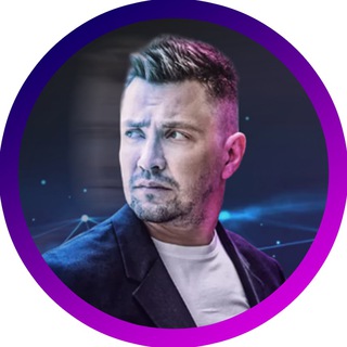 ДЕНИС ФФРИНГ КРИПТОЛОГИЯ