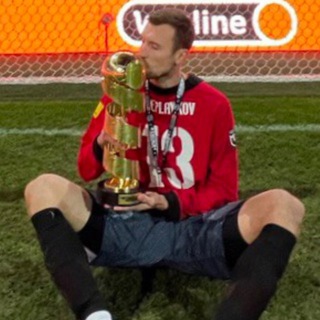 ДВА МЕТРА НАД УРОВНЕМ ПОЛЯ