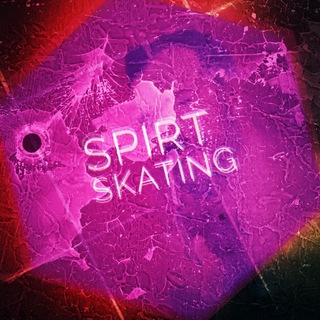 SPIRT SKATING