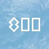 НИЖНИЙ 800