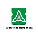 ВОСТОЧНОЕ ИЗМАЙЛОВО