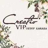 БЕСПЛАТНЫЕ ШАБЛОНЫ  ОБЗОР КАНАЛА CREATIV VIP ШАБЛОНЫ 