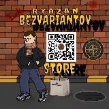 BEZ_VARIANTOV | STORE