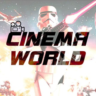 CINEMA WORLD