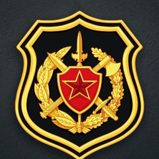 МИНСКАЯ ВОЕННАЯ КОМЕНДАТУРА