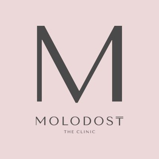 MOLODOST | КЛИНИКА КОСМЕТОЛОГИИ