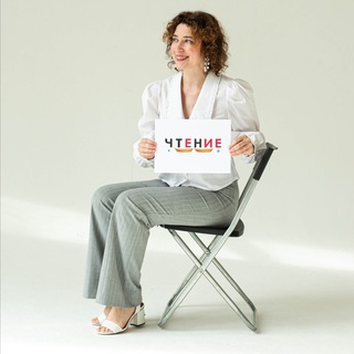 ПАРНИК СО СМЫСЛОМ