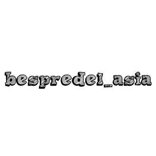 BESPREDEL_ASIA
