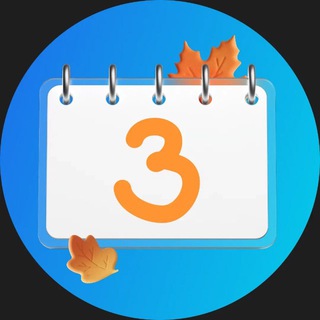 СПОРТМАСТЕР