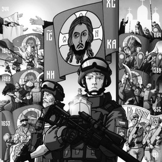 РУССКИЙ ДУХ
