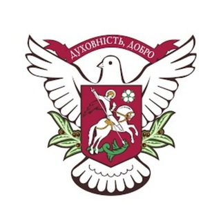 МІСТО ВИШНЕВЕ