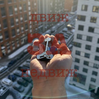 ДУБАЙАБУ-ДАБИ НОВАЯ РИГА ЭЛИТНАЯ НЕДВИЖИМОСТЬ