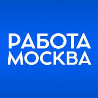 РАБОТА МОСКВА 24/7