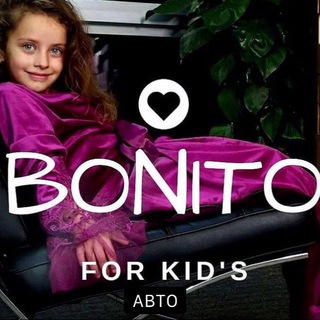 BONITO ДЕТСКАЯ И ПОДРОСТКОВАЯ ОДЕЖДА. ОПТ И РОЗНИЦА. КОРЕЯ/КИТАЙ