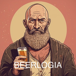 BEERLOGIA