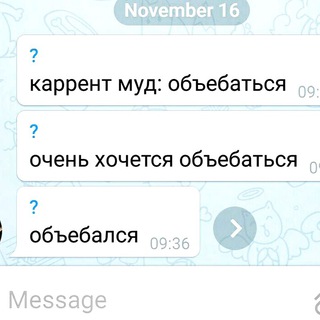 ТОРЧКОВЫЕ ПЕРЛЫ