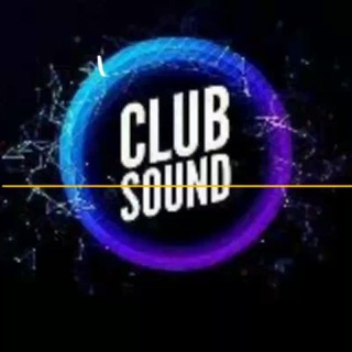 КЛУБНАЯ МУЗЫКА |CLUB MUSIC