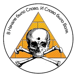 ЦЕНТР ИНФОРМАЦИОННОГО ИССЛЕДОВАНИЯ ~