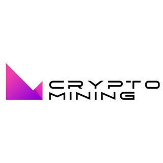 CRYPTO MINING