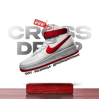 КРОССОВКИ CROSS DROP