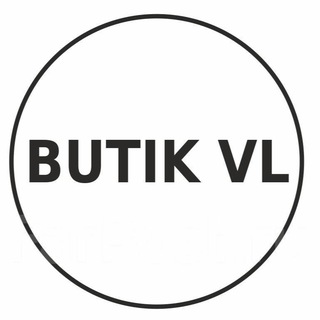 BUTIK VL | ВЛАДИВОСТОК