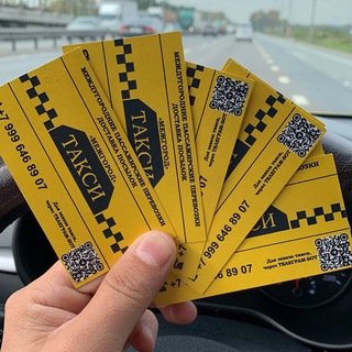 ТЁМНАЯ СТОРОНА БИЗНЕСА 3.0 НА